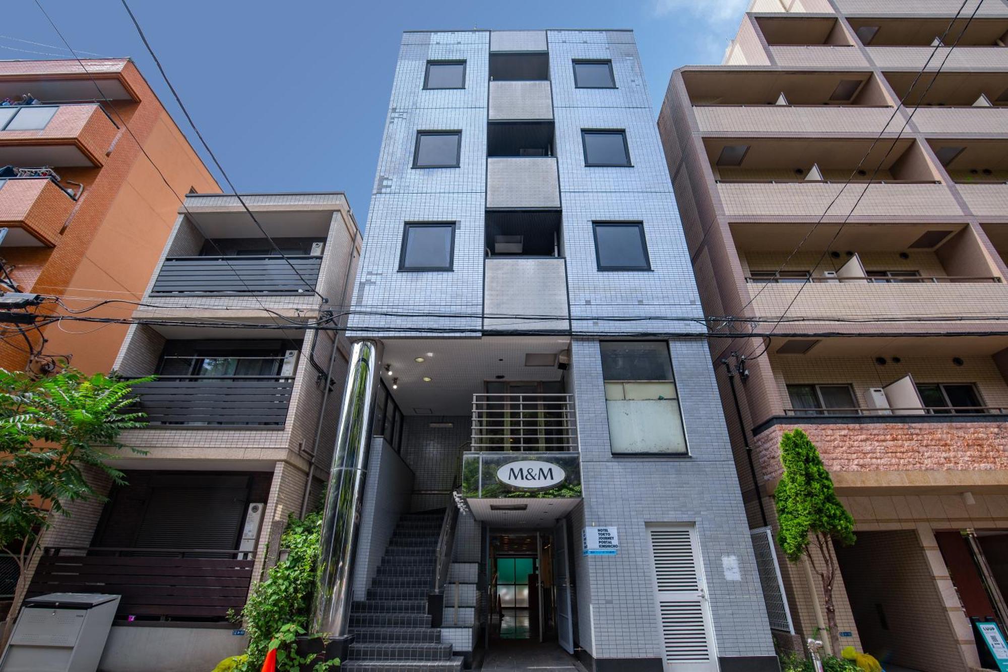 Hotel Tokyo Journey Portal Kinshicho I Self Check-In Check-Out Minutes From Sumiyoshi Station & Iconic Attractions & Sky Tree Dış mekan fotoğraf